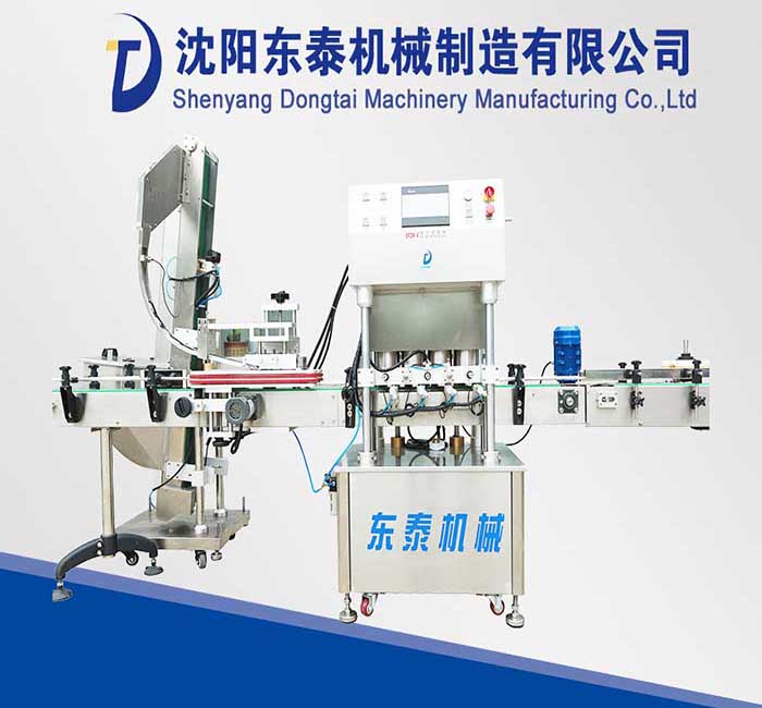 ֱ��ʽȫ�Ԅ�������w�C(j��)