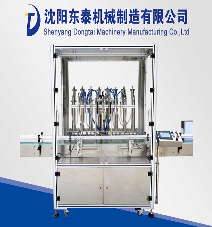 ʳ���͹��b�C����