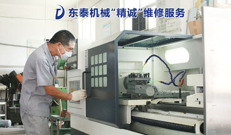 辣椒醬灌裝機清潔現(xiàn)場