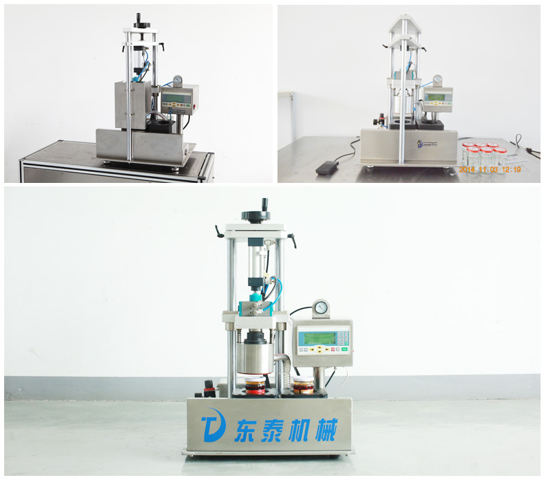 С�͹��^��շ�ڙC