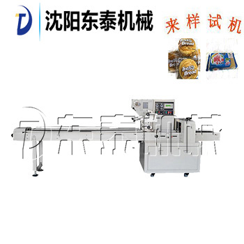 ���Ԅ�(d��ng)�Q(ch��ng)��ʽ��(r��n)���͹��b�C(j��)